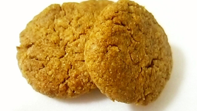 飲むグラノーラで栄養満点クッキー レシピ 作り方 By ポテチ犬 クックパッド 簡単おいしいみんなのレシピが350万品 飲むグラノーラで栄養満点クッキー レシピ 作り方 By ポテチ犬 クックパッド 簡単おいしいみんなのレシピが350万品
