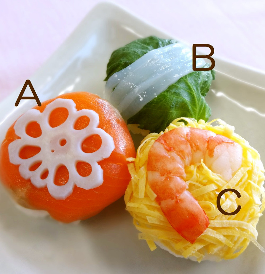 かわいい３色てまり寿司の画像