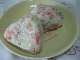 ハム&チーズ&パセリ&黒こしょうおにぎり