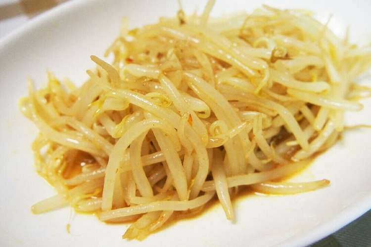 もやしのコンソメカレーナムル レシピ 作り方 By あーもこ クックパッド 簡単おいしいみんなのレシピが356万品