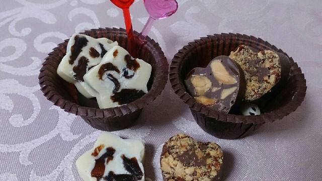溶かして固めるだけ 大人のチョコレート レシピ 作り方 By Coco Usako クックパッド 簡単おいしいみんなのレシピが355万品