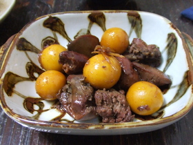 鶏のきんかんとレバーの煮からめ
