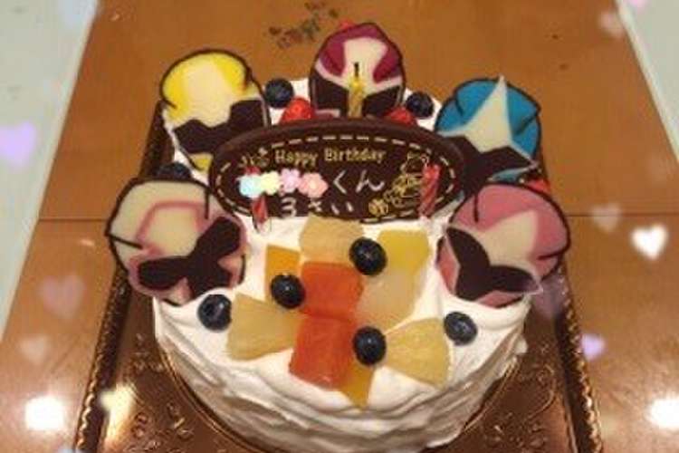 ニンニンジャーのケーキ レシピ 作り方 By ４ｈ クックパッド 簡単おいしいみんなのレシピが353万品