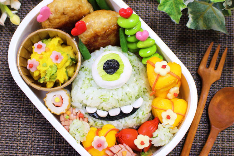 マイクモテモテ バレンタイン キャラ弁 レシピ 作り方 By Kayoko クックパッド