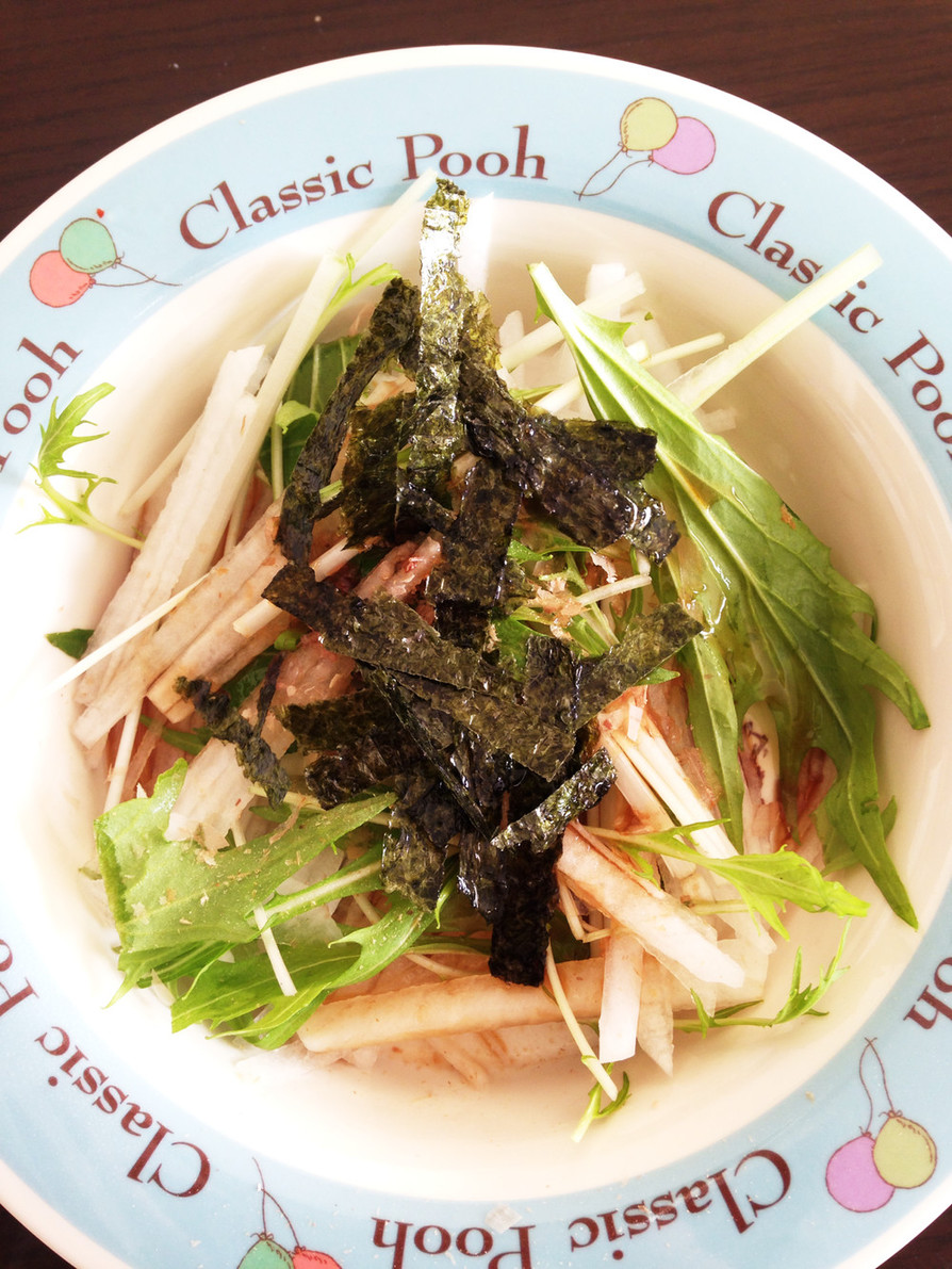 超簡単☆水菜と大根のヘルシーサラダの画像