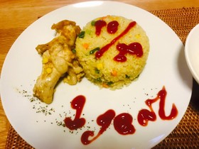 鳥手羽元のカレーピラフ