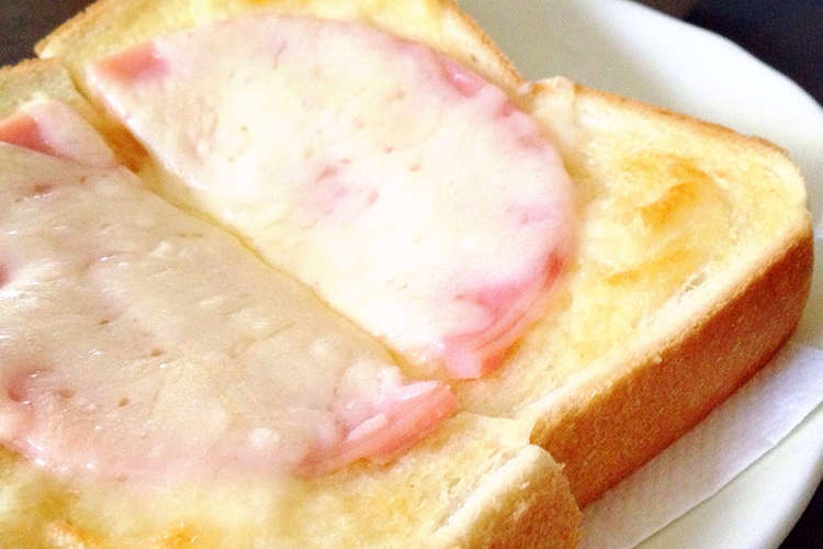 あのcafeのハムチーズトースト レシピ 作り方 By ぱーせりんりん クックパッド 簡単おいしいみんなのレシピが363万品