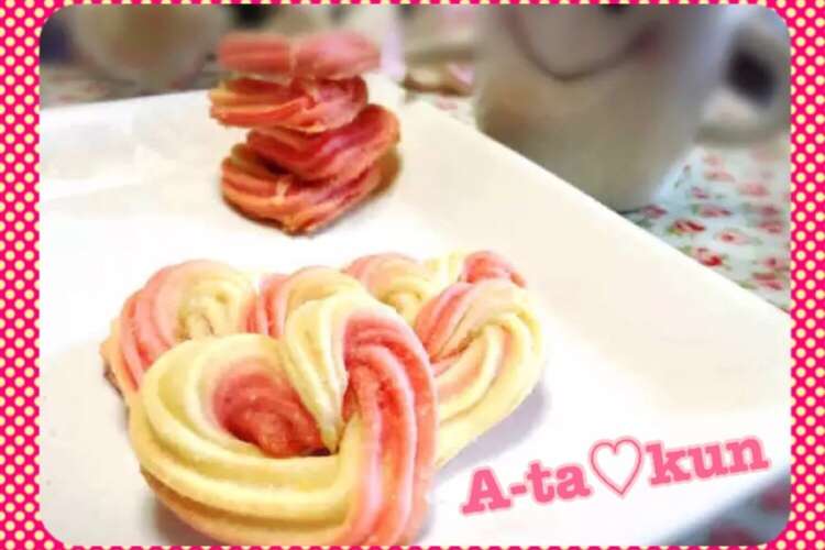 ワンボウル サラダ油de絞り出しｸｯｷｰ レシピ 作り方 By あーたくん クックパッド 簡単おいしいみんなのレシピが352万品