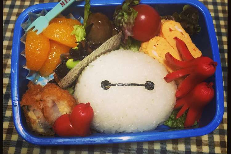 キャラ弁 ベイマックス レシピ 作り方 By Mico クックパッド 簡単おいしいみんなのレシピが364万品