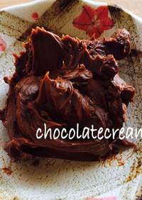 レンジbe材料2つ生チョコレートクリーム