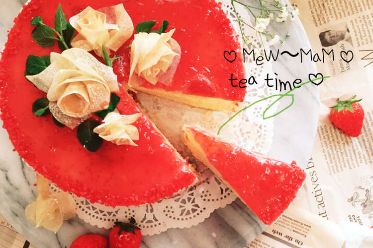 春巻きフラワーver 苺のショートケーキ レシピ 作り方 By Mew Mam クックパッド 簡単おいしいみんなのレシピが355万品