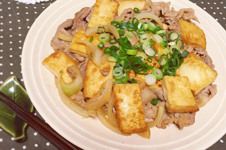 ボリューム満点 厚揚げと豚肉の生姜焼き レシピ 作り方 By Koyutori クックパッド