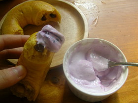 ヨーグルトクリーム^^ブルーベリー味