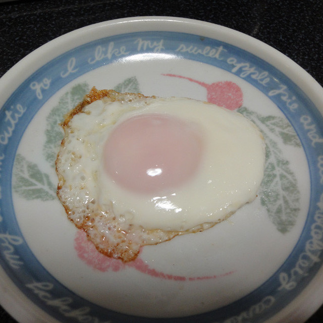 超簡単 うっすらピンクの半熟目玉焼き レシピ 作り方 By Chaostarou クックパッド 簡単おいしいみんなのレシピが356万品