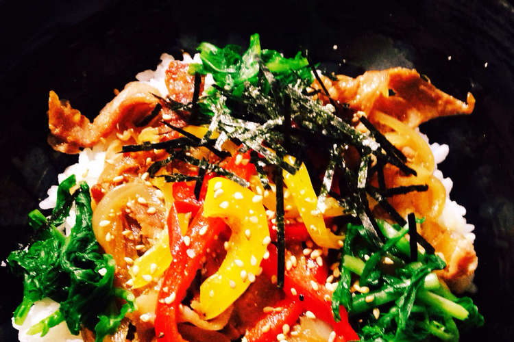 野菜たっぷり豚の生姜焼き丼 レシピ 作り方 By どろだんごちゃん クックパッド 簡単おいしいみんなのレシピが360万品