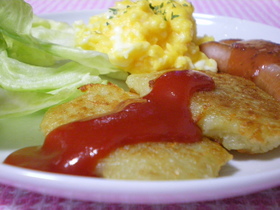 『じゃがいもだけ』もっちもちポテト焼き