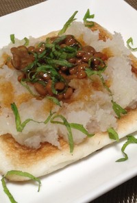 簡単♪はんぺんのおろし納豆がけ