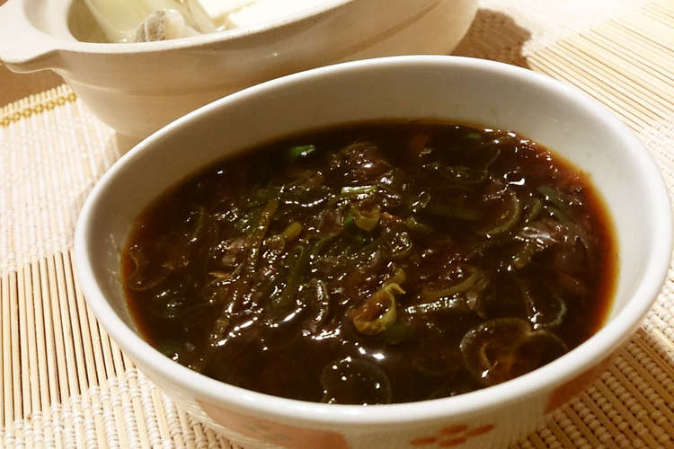 年中使える 湯豆腐の美味しいタレ レシピ 作り方 By つく音 クックパッド