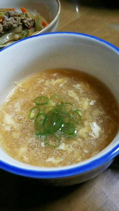 大根おろしの温かスープの写真