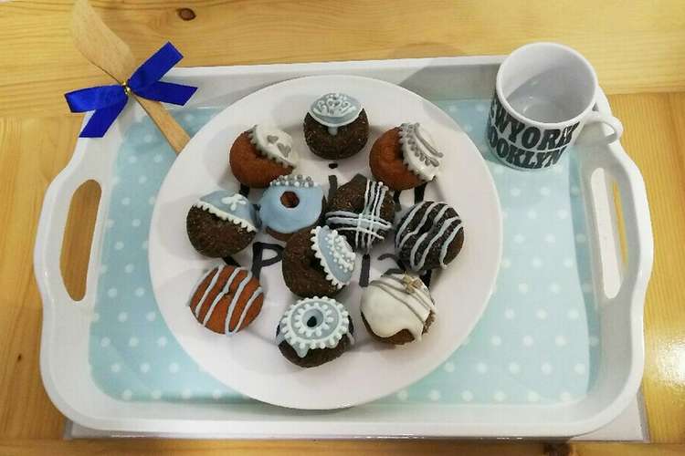 デコチョコ バレンタイン レシピ 作り方 By Boys Mam クックパッド 簡単おいしいみんなのレシピが360万品