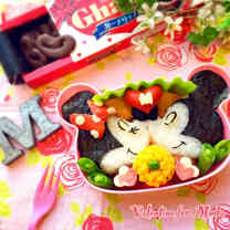 みんなの ディズニー バレンタイン レシピが65品 クックパッド