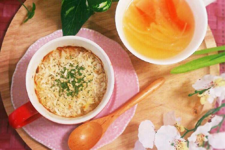 レンジで簡単 ワンカップグラタン レシピ 作り方 By Maron クックパッド 簡単おいしいみんなのレシピが360万品