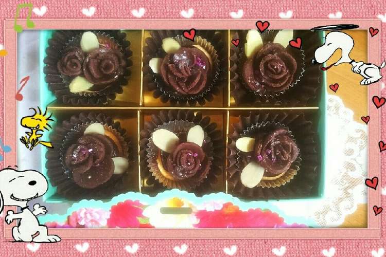 簡単 スライス生チョコでバラのチョコ レシピ 作り方 By ぴおにぃ クックパッド 簡単おいしいみんなのレシピが357万品