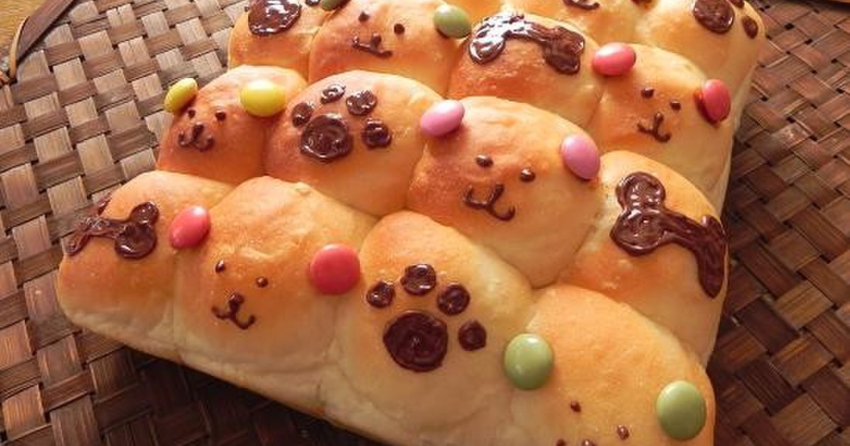 Hbで簡単 チョコカスタード犬ちぎりパン レシピ 作り方 By 140 わんたるママ クックパッド
