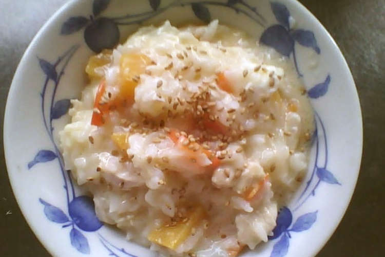 30分で作れる絶品お粥 犬も食べれます レシピ 作り方 By くろ魔女 クックパッド 簡単おいしいみんなのレシピが360万品