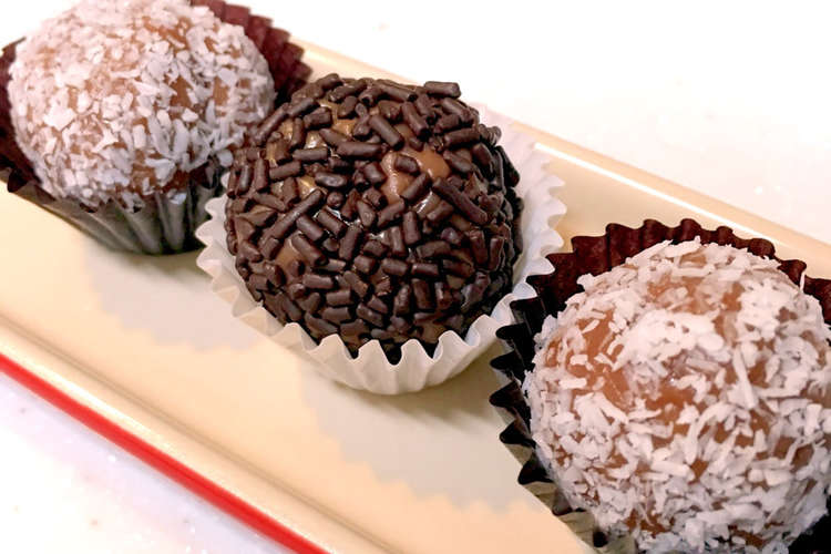 ブリガデイロ Brigadeiro レシピ 作り方 By Akane クックパッド 簡単おいしいみんなのレシピが354万品
