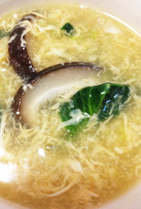 ターサイと卵のふんわり中華スープ♡