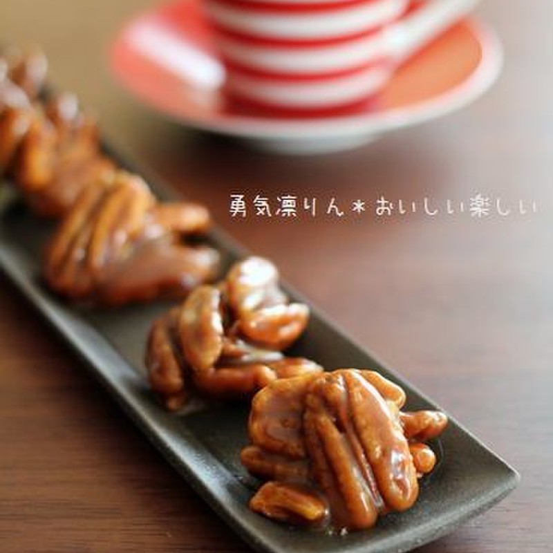 みんなが作ってる 生キャラメル 生クリーム 牛乳なしのレシピ クックパッド 簡単おいしいみんなのレシピが354万品
