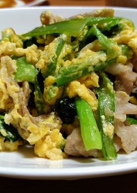 青菜(小松菜)と豚肉のふわ卵炒め
