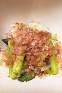 アスパラと豆腐の簡単副菜