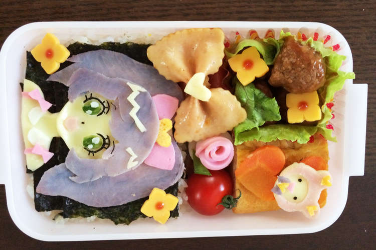 プリパラ らぁら弁当 レシピ 作り方 By キラリン Mama クックパッド 簡単おいしいみんなのレシピが350万品