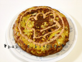 ボリューム満点✿スパニッシュオムレツ✿