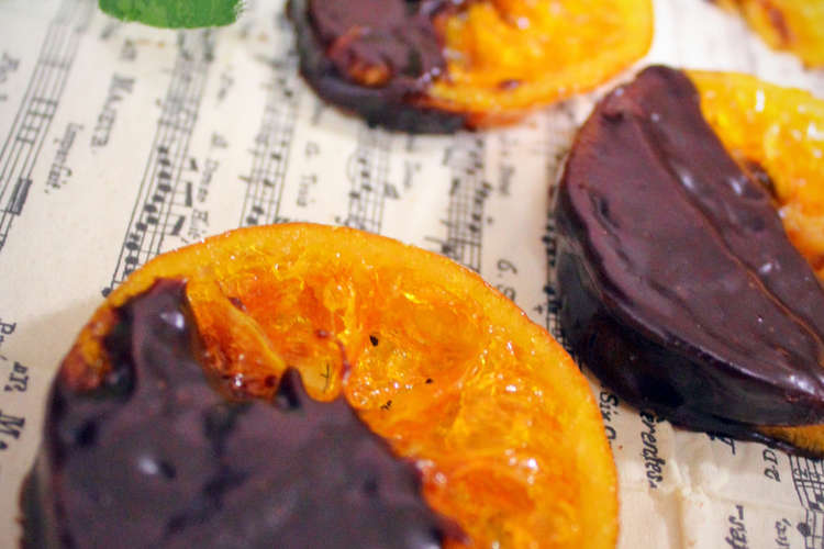 みかんでオランジェット レシピ 作り方 By まつ純 クックパッド 簡単おいしいみんなのレシピが350万品