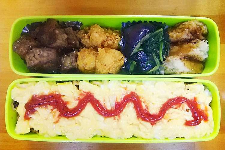 旦那弁当 覚書5 レシピ 作り方 By ちっさん クックパッド 簡単おいしいみんなのレシピが377万品