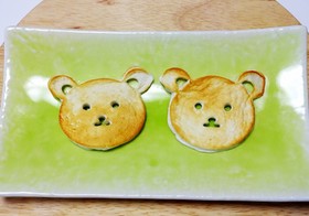 【食パン用抜き型】クマさんはんぺん
