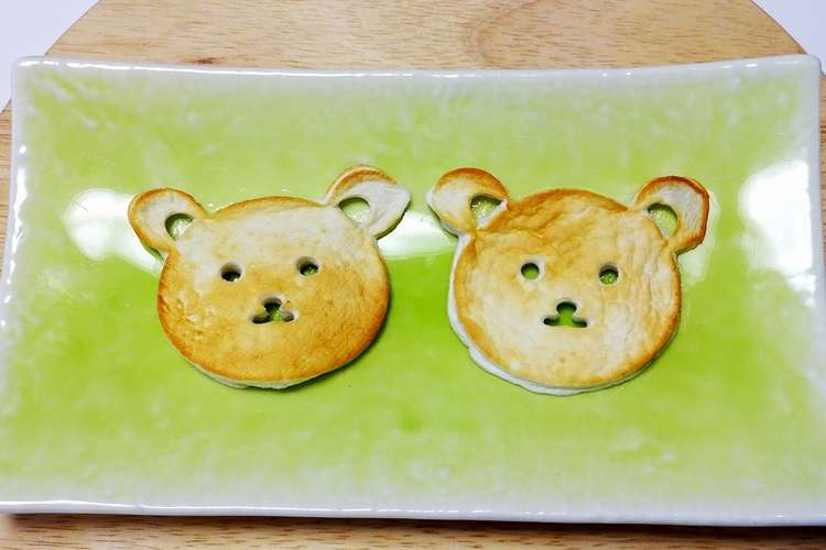 食パン用抜き型 クマさんはんぺん レシピ 作り方 By Kokubo クックパッド 簡単おいしいみんなのレシピが365万品