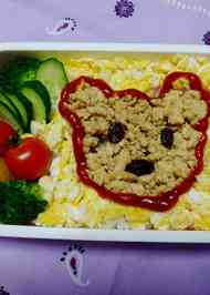 みんなが作ってる そぼろ弁当 かわいいのレシピ クックパッド 簡単おいしいみんなのレシピが357万品