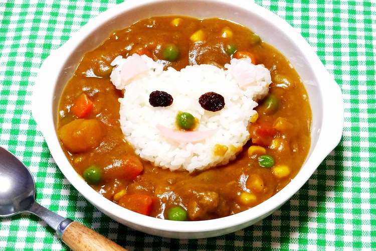 食パン用抜き型 クマさんカレーライス レシピ 作り方 By Kokubo クックパッド 簡単おいしいみんなのレシピが355万品