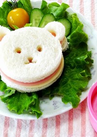【食パン用抜き型】クマさんサンドイッチ
