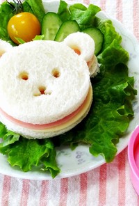 【食パン用抜き型】クマさんサンドイッチ