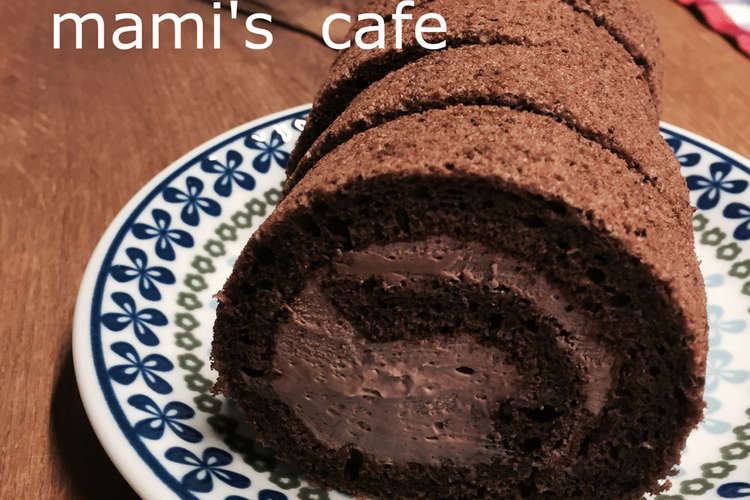 絶品チョコクリームで チョコロール レシピ 作り方 By Mam2 クックパッド