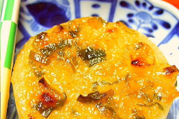糖質制限ｏｋ 大根の甘辛ねぎ味噌焼き レシピ 作り方 By のほほ ん 幸せご飯 クックパッド