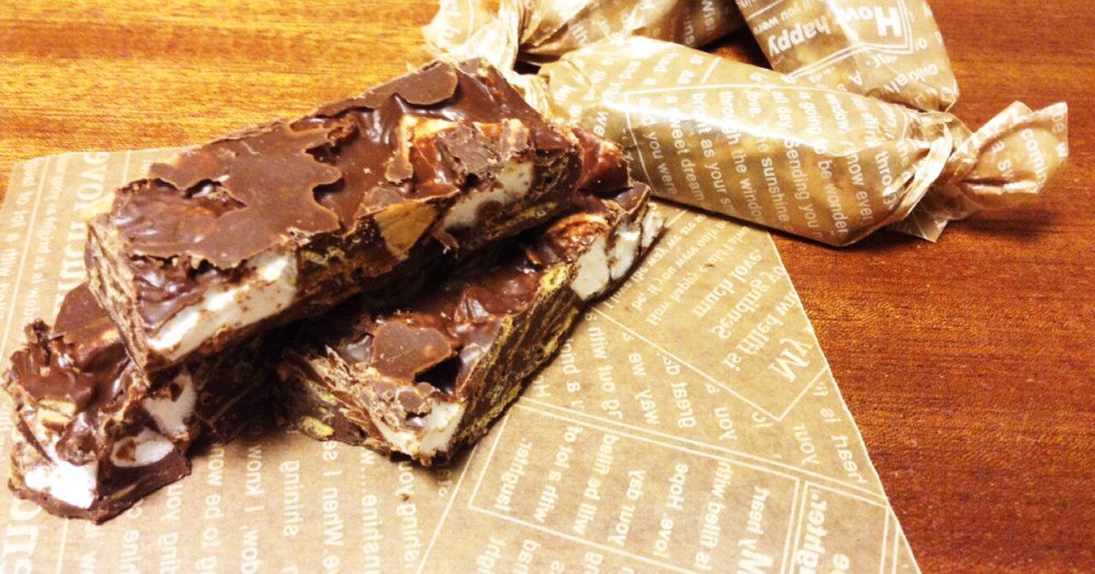 超簡単 ナッツチョコバー バレンタインに レシピ 作り方 By Soy7 クックパッド