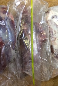 冷凍エゾシカ肉の下処理