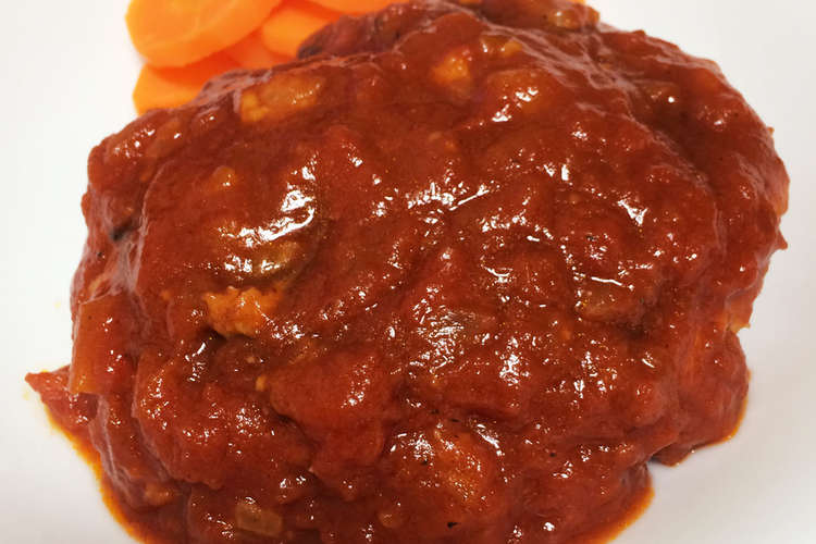 簡単 豚ひき肉でトマト煮込みハンバーグ レシピ 作り方 By Saopi31 クックパッド