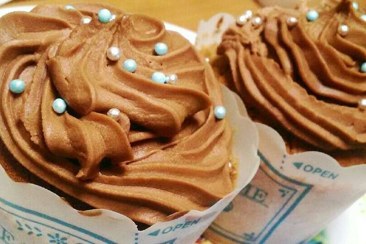 バタークリームのチョコカップケーキ レシピ 作り方 By くりす てぃーな クックパッド 簡単おいしいみんなのレシピが350万品